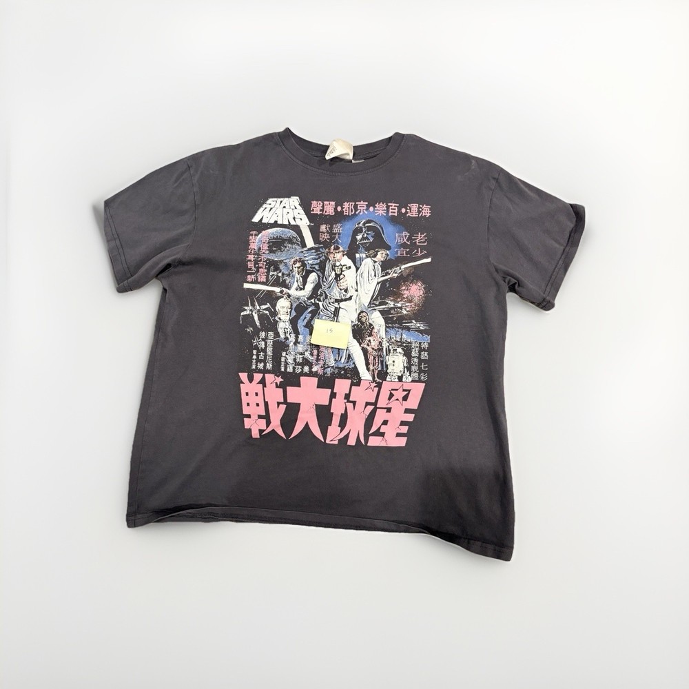 Star Wars Japanese Graphic T Shirt H&M Black Anime Movie Poster Tee Men Small