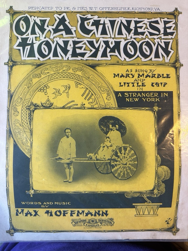 AA 1903 11x14 Oriental Revue Sheet Music ON A CHINESE HONEYMOON