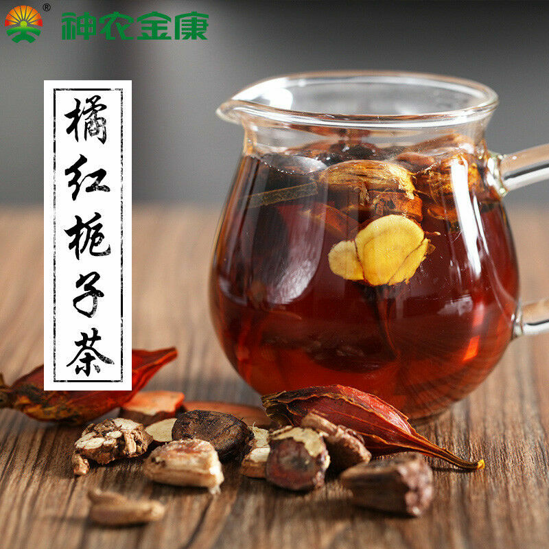 Herbal Tea Pummelo Peel Cape Jasmine Fruit Tea 120g Box with Licorice Citrus Fruit