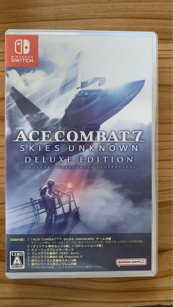 Nintendo Switch Ace Combat 7 Skies Unknown Deluxe Edition Japan Version NMT-image