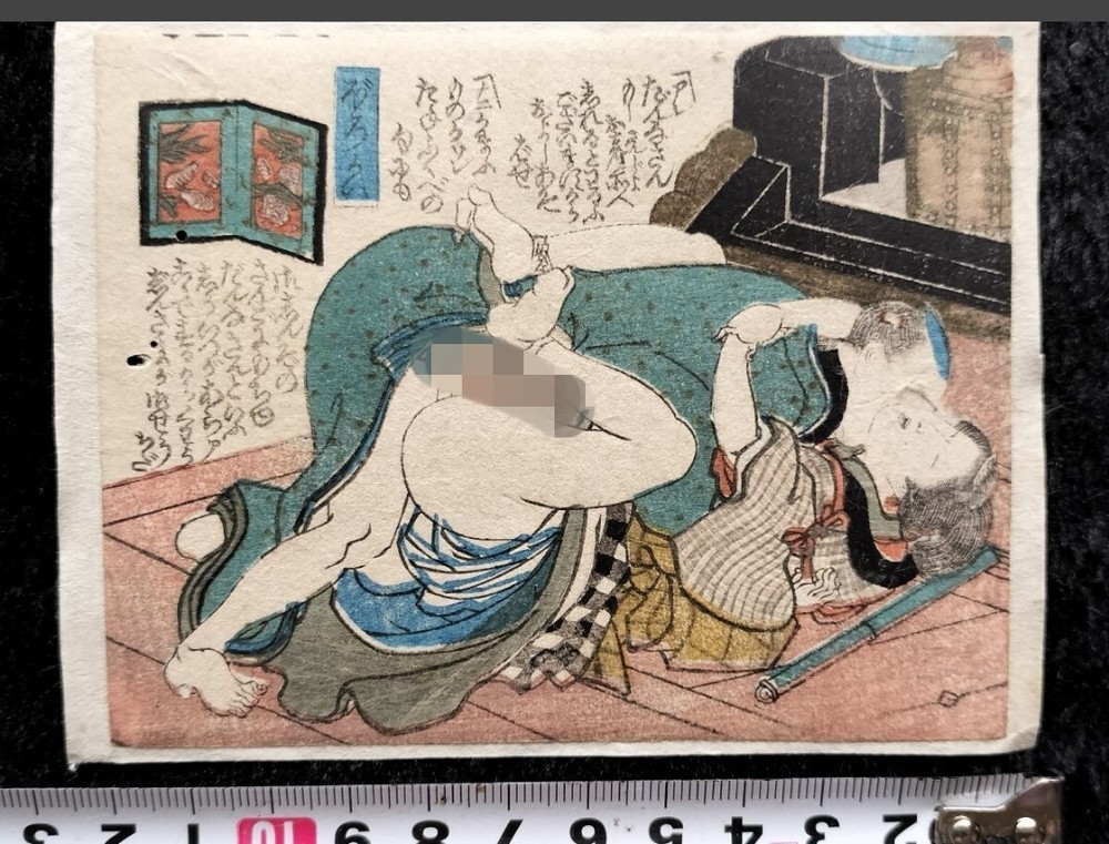 67.JAPANESE 5in × 13in Woodblock Shunga ukiyo-e Edo Bijinga Hokusai Utagawa