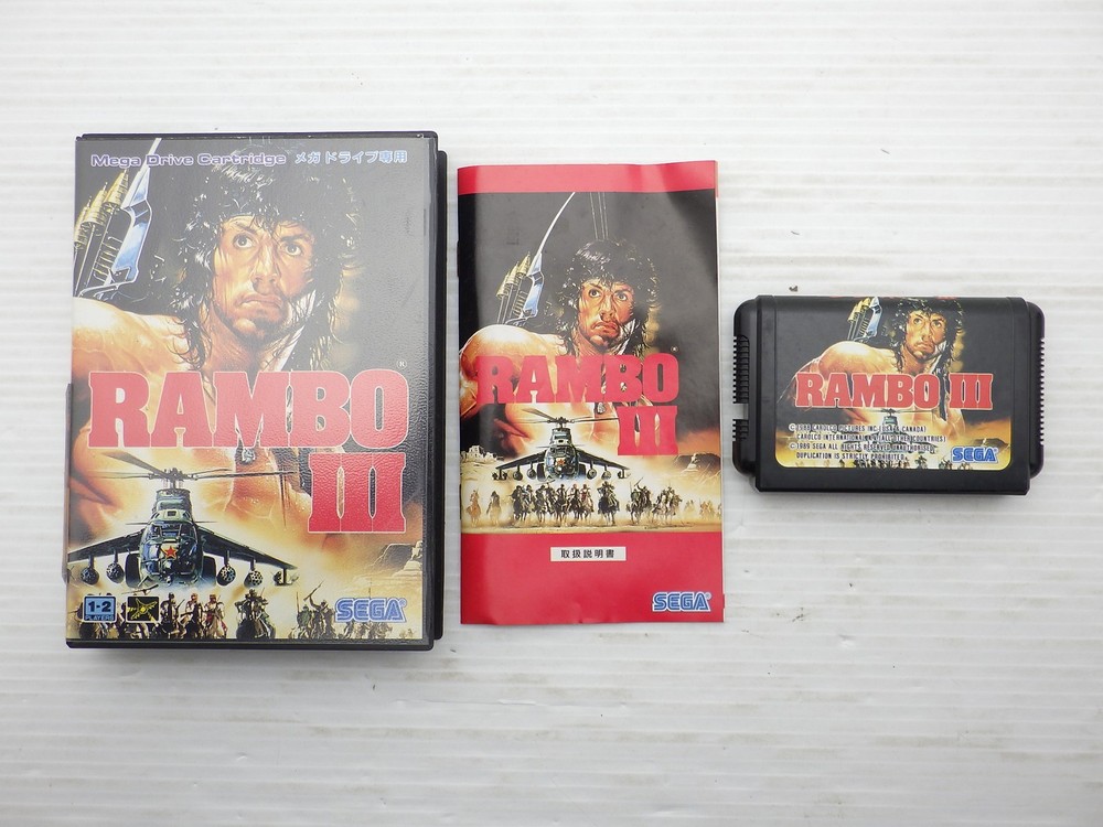 Rambo III Mega Drive JP GAME. 9000025423991