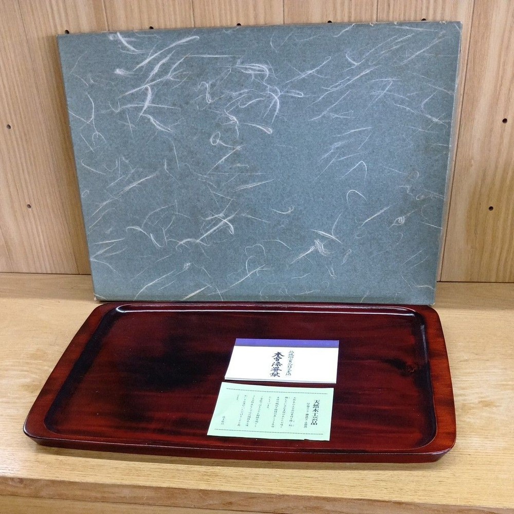 Kiso Lacquerware Tray Rectangular Tea Tray Traditional Craft Japanese Tableware