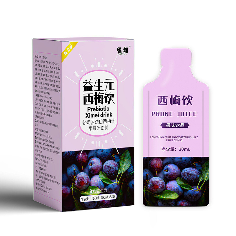 Prebiotic Prune Juice Blueberry Enzyme Drink Prune Drink Prune Puree 30ML*5