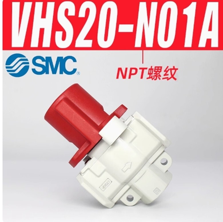 1PCS SMC VHS20-N01A residual pressure relief valve