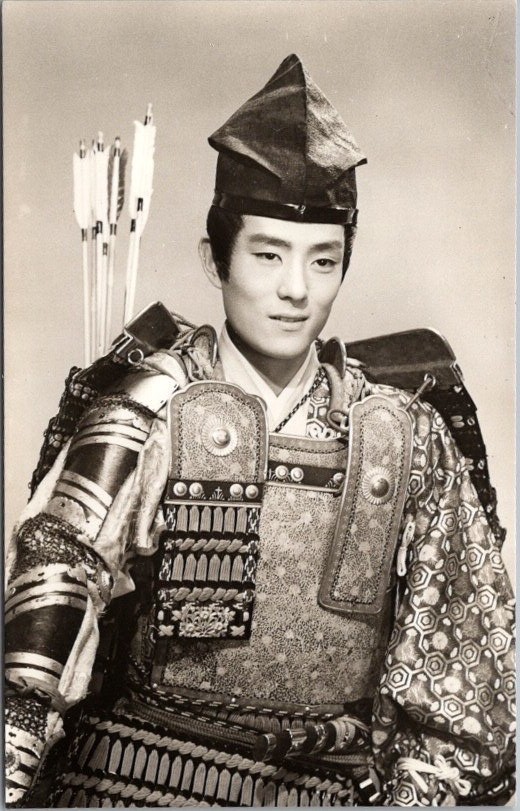 Vintage JAPAN Japanese Real Photo RPPC Postcard Actor in Costume / Archer UNUSED