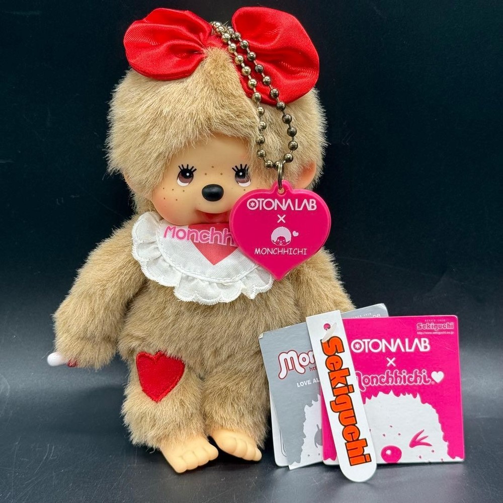 OTONALAB OTONALAB collaboration Monchichi key chain with tag #326690