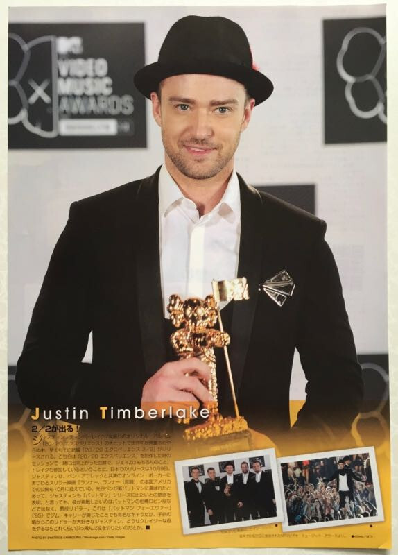 Justin Timberlake 2013 CLIPPING JAPAN MAGAZINE IR 10O