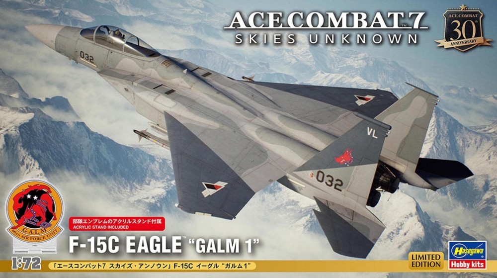 HASEGAWA 52463 1/72 Ace Combat 7: Skies Unknown F-15C Eagle `Galm 1`Aircraft Kit-image