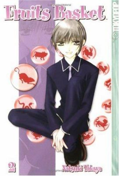 Fruits Basket Paperback Natsuki TakayaFree US Delivery | ISBN:1591826047