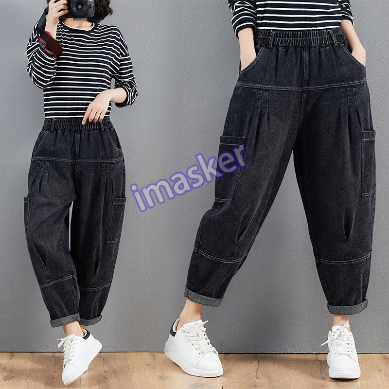 Hippie Casual Denim Pants with Elastic Waist and Tapered Fit