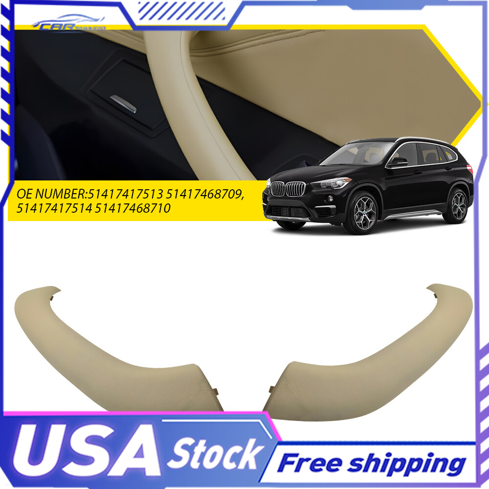 For BMW X1 X2 F48 F39 F49 2016-2020 2Pcs Beige Inner Door Pull Handle Cover Trim