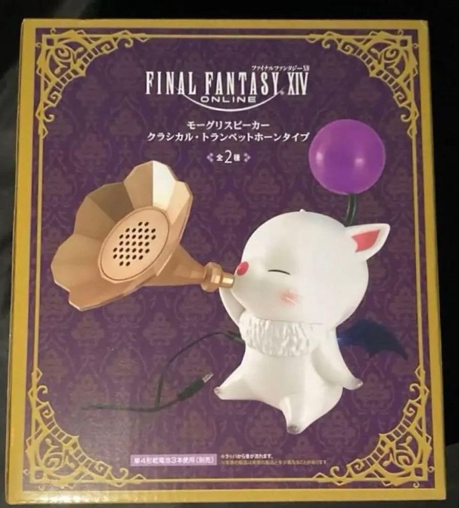 TAITO Final Fantasy XIV FF14 Moogle Speaker Light Blue ver. With Box New