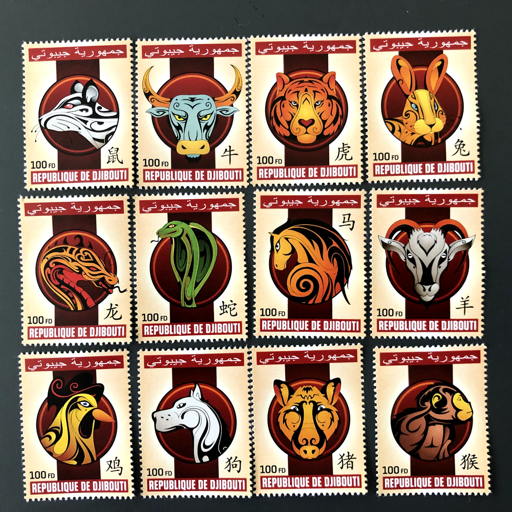 Djibouti Zodiac Stamps 2020 12Pcs MNH