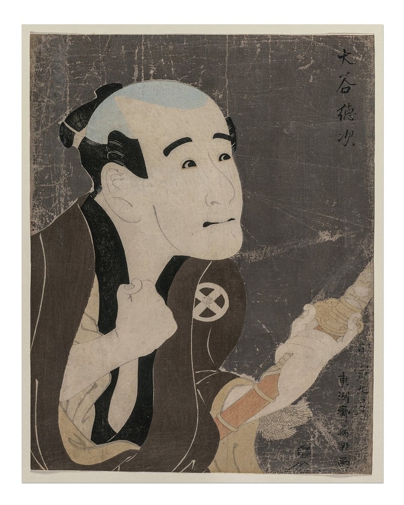 Traditional Japanese Ukiyo-e Wall Art Poster Premium Quality