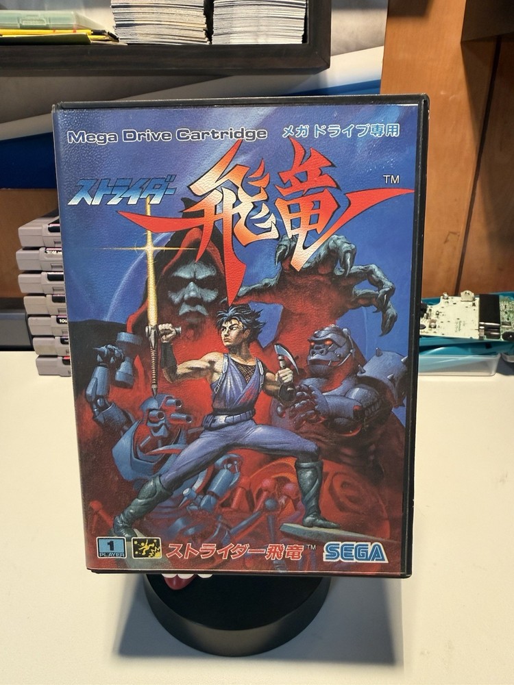 Strider Hiryu Sega Mega Drive  Manual Japanese Version CIB Excellent Us Seller
