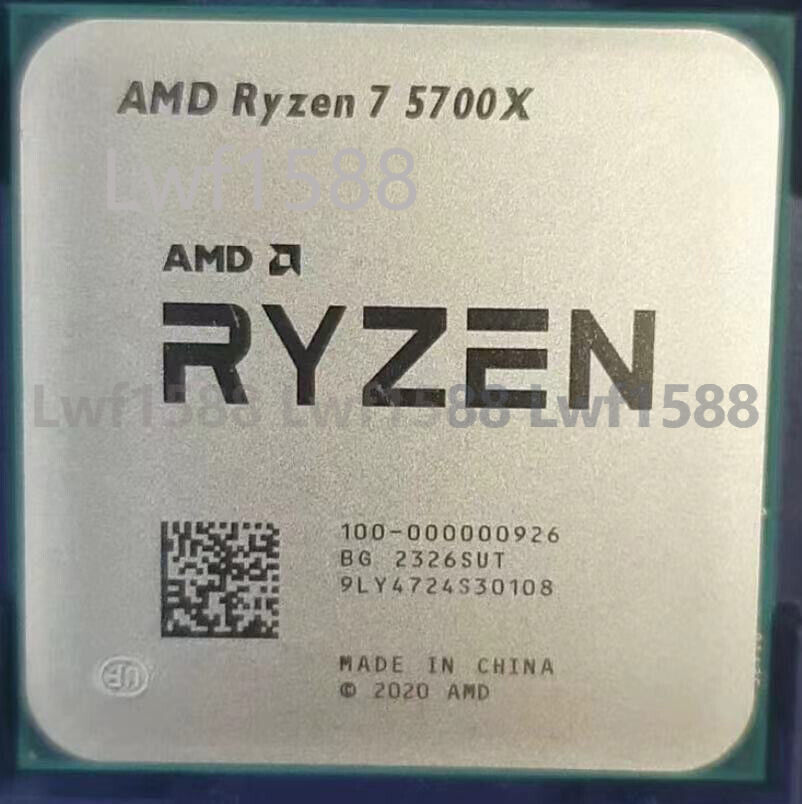 AMD Ryzen 7 5700X 3.4GHz 8-core 16-thread socket AM4 32MB 65W CPU processor