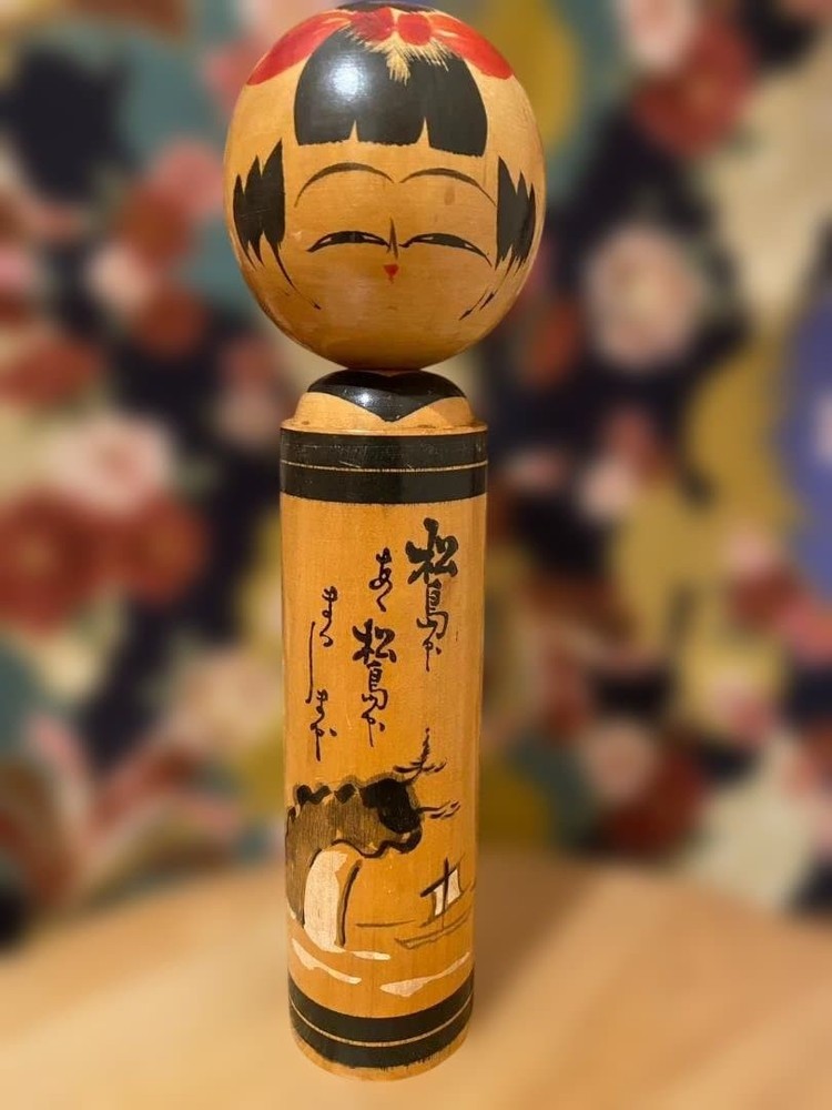 Matsushima Kokeshi Doll Showa Retro Wooden Hand-Painted Folk Art Decor Vintage