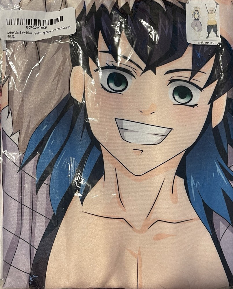 Anime Character Body Pillow Cover New Unopened Item