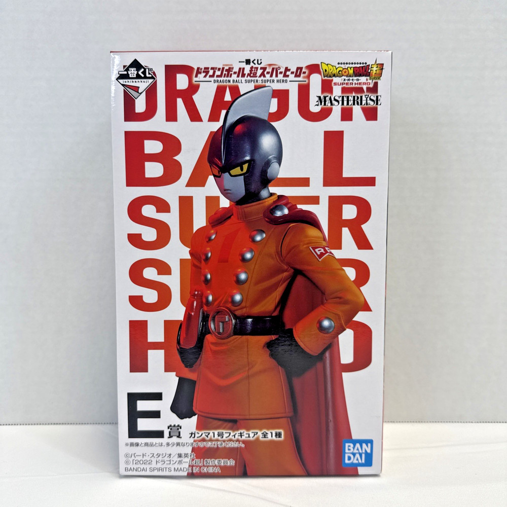 NEW BANDAI Japan DRAGON BALL SUPER HERO Ichiban Kuji F Prize Gamma No.1 Figure