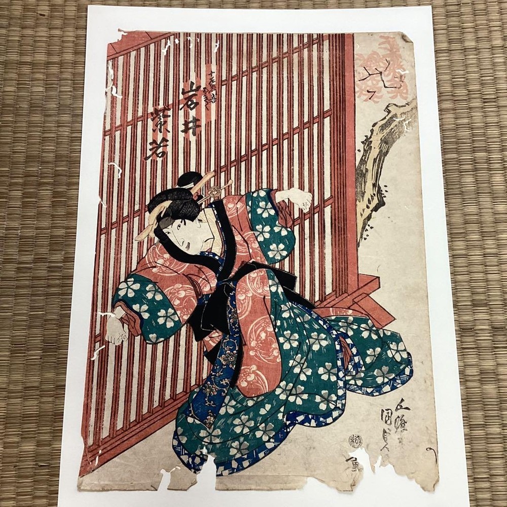 Ukiyo-e Woodblock Print Utagawa Kunisada Kabuki Actor Edo Period Antique Art