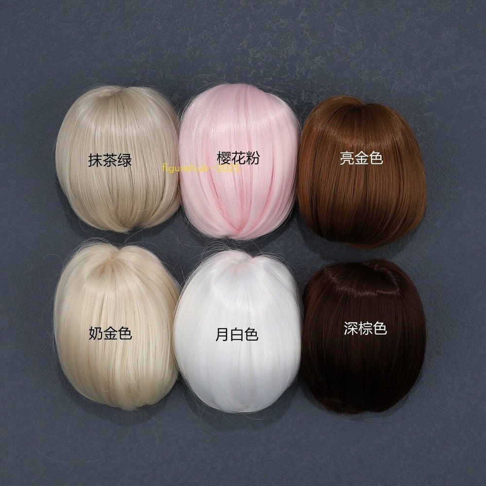 1/6 1/4 1/3 Soft Synthetic Short Hair Wig For Bjd Doll