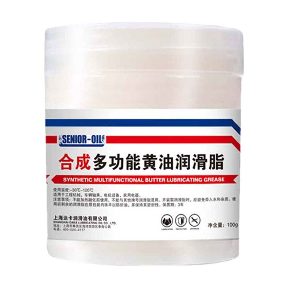 Car Grease 100g Wheel Bearing Grease Efficient High-Temperature top sale