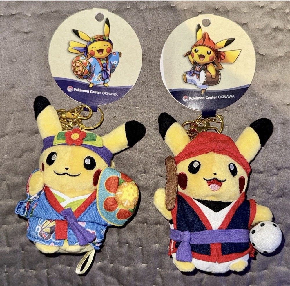 Okinawa Pokemon Center Ryukyu Pikachu  2 Set Plush Mascot Keychain