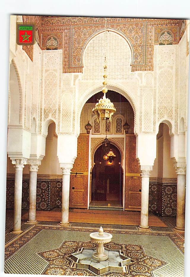 Postcard Mausoleum of Moulay Ismail in Meknes Morocco