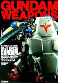 GUNDAM WEAPONS RX-78 GP02A Model Kit book Hobby Japan Mook book form JP