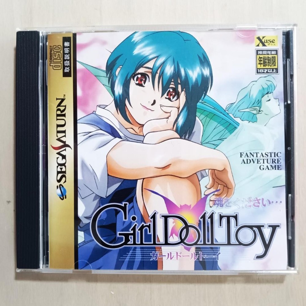 Girl Doll Toy Sega Saturn SS Japan Import Used Tested with Case