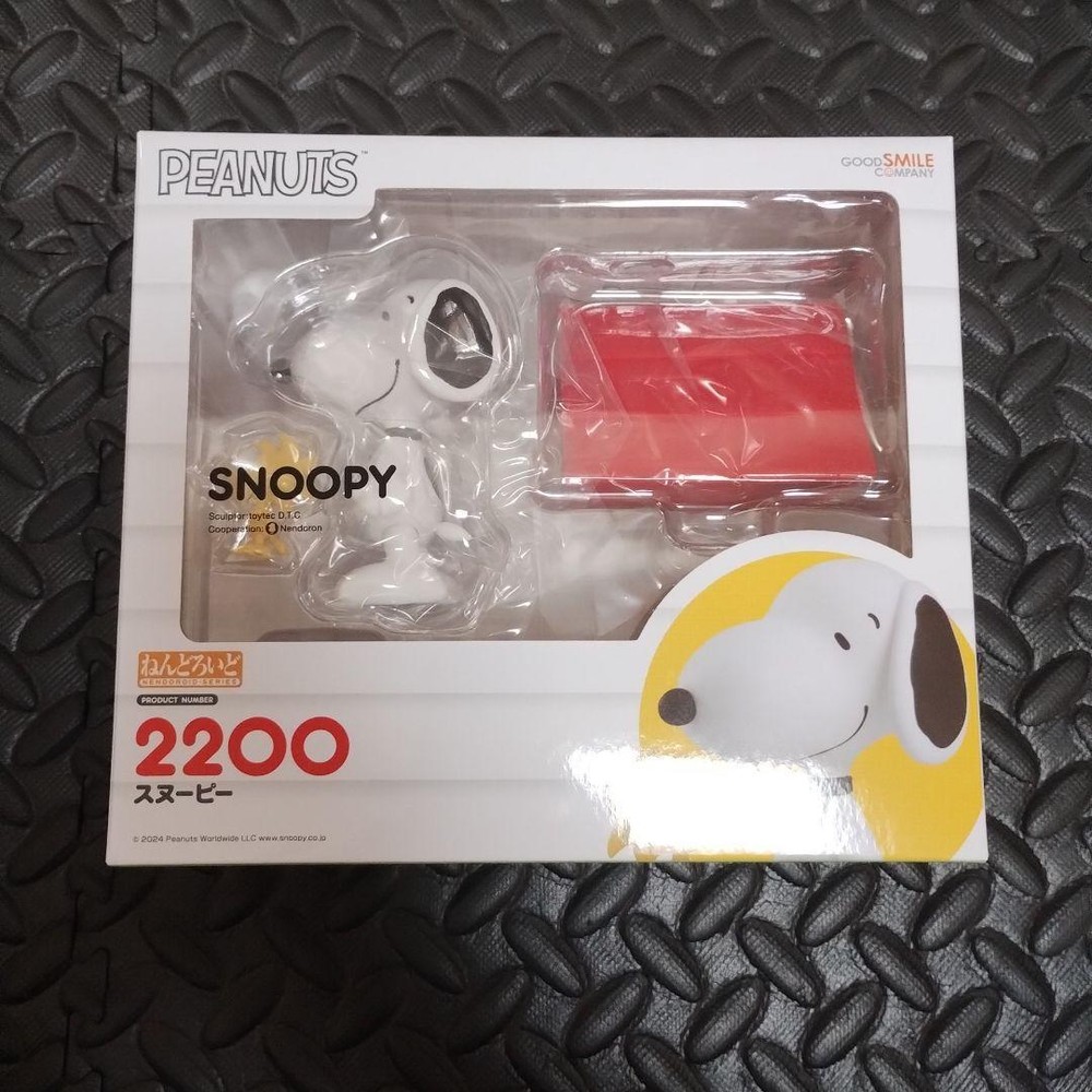 Nendoroid Snoopy Movable Figure by Good Smile Company