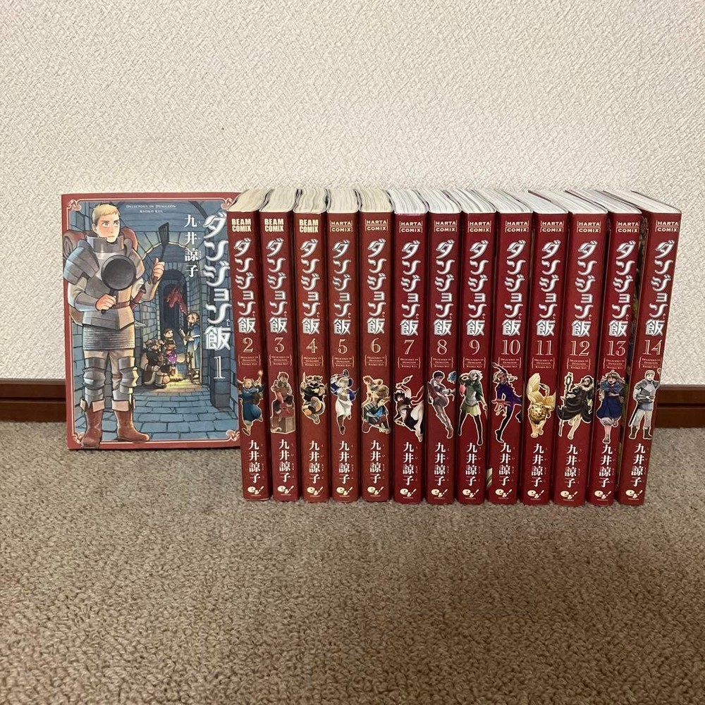 Danjom Meshi Vol.1-14 Delicious in Dungeon Manga Kui Ryoko Haruta Japanese Used