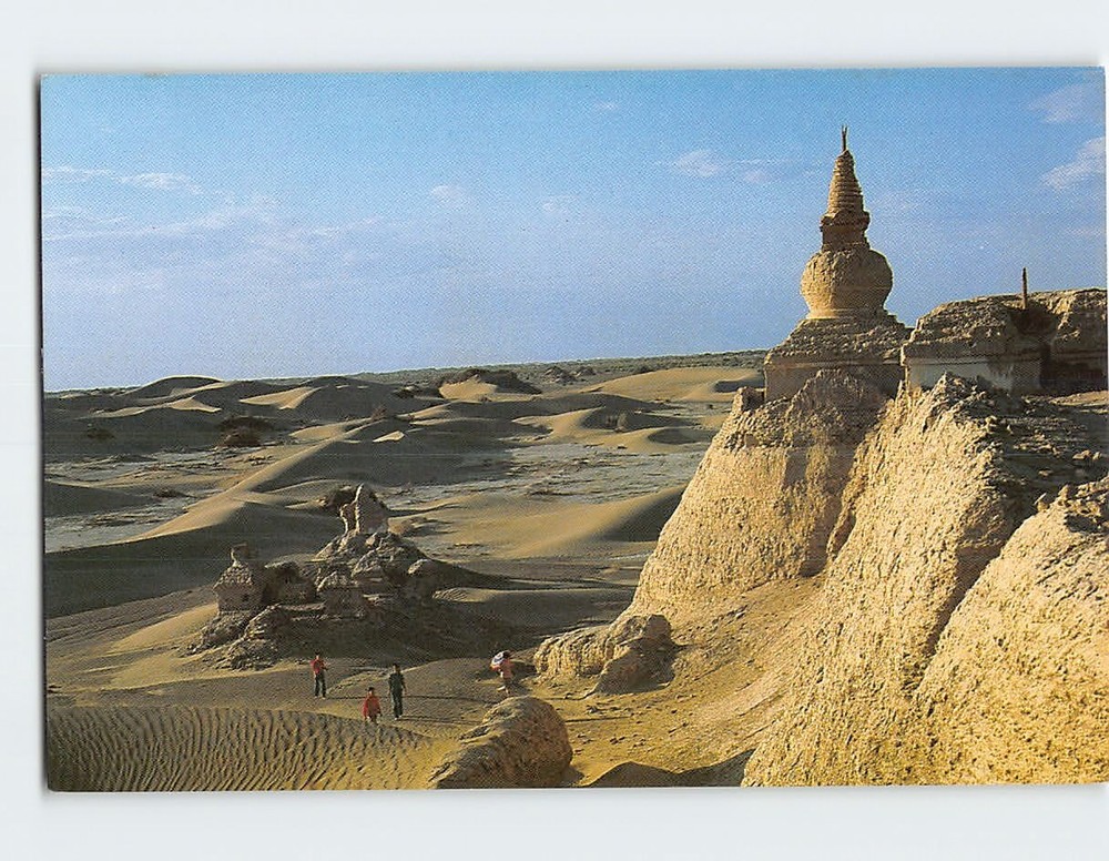 Postcard The walls of Khara-Khoto Heishuicheng China