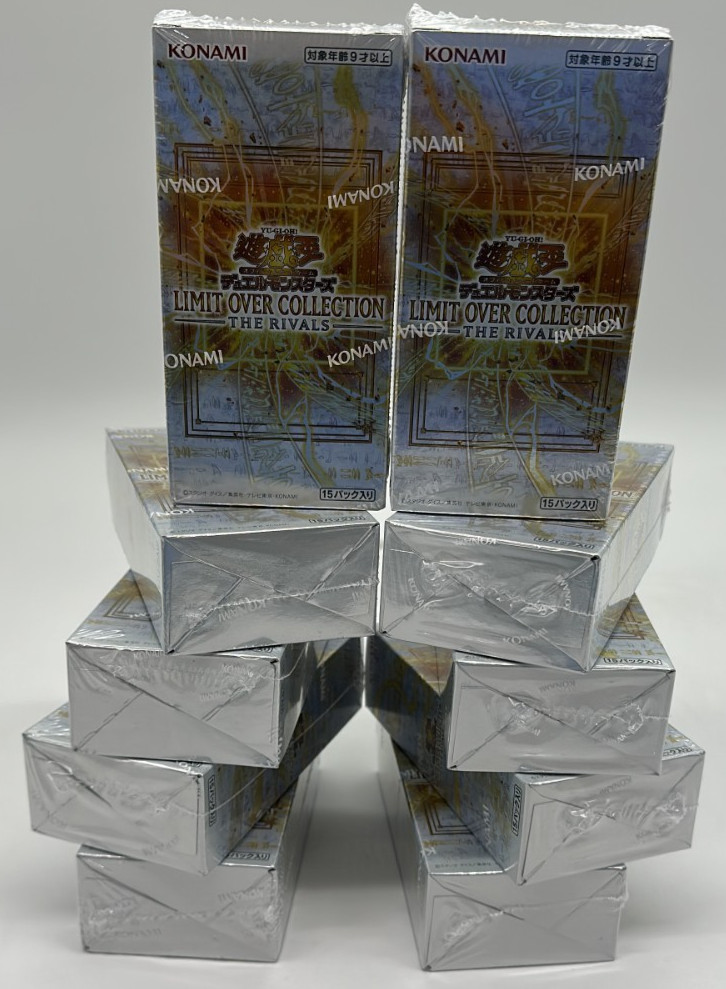 Lot of (10) Yu-Gi-Oh! TCG Japanese Limit Over Collection The Rivals Booster BoxPROBSTEIN123 is actively accepting CONSIGNMENTS !!