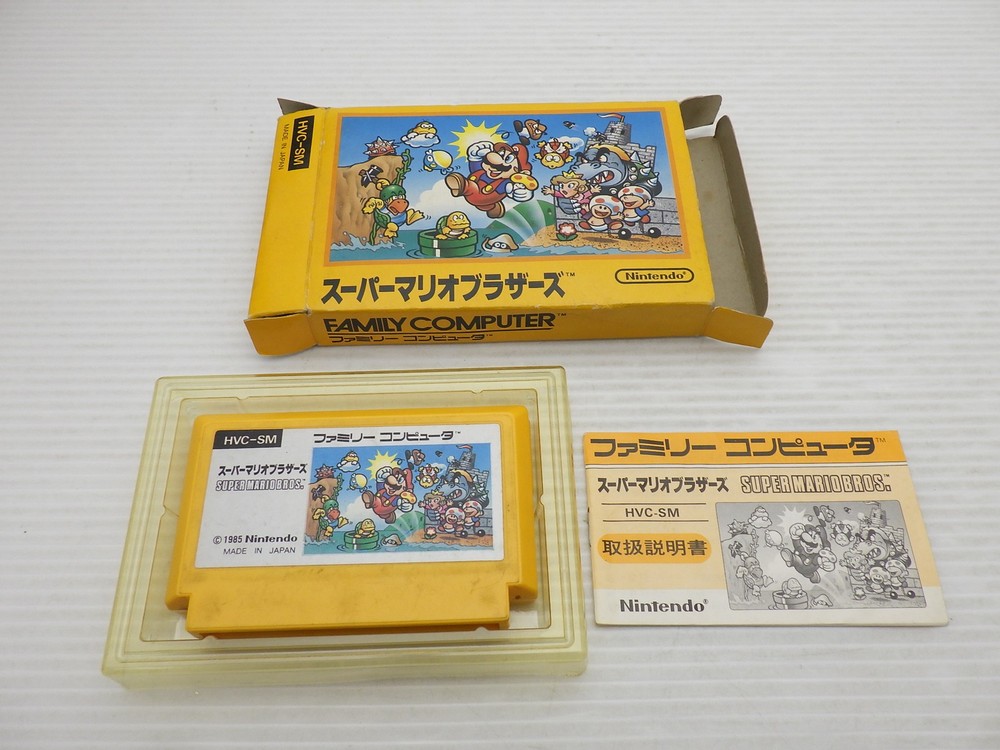 Super Mario Bros. Famicom/NES JP GAME. 9000025589628