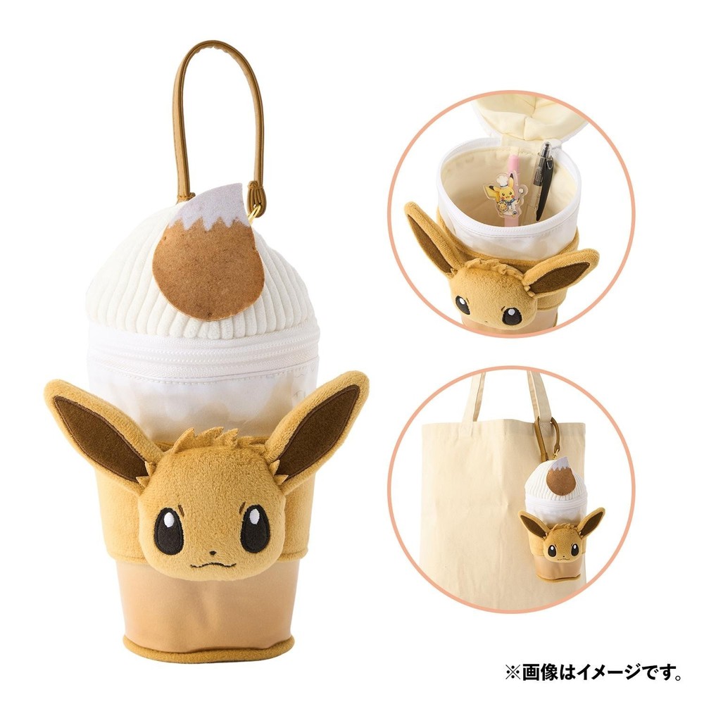 Pokemon Center Original Frappe Style Pencil Case Eevee Pouch Stationery Japan