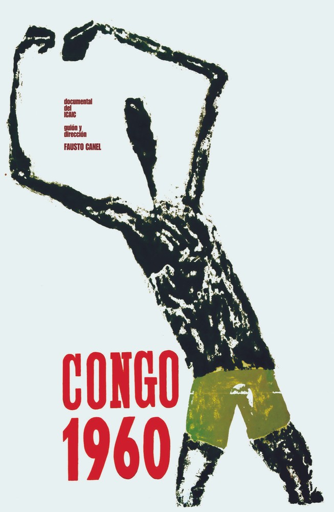 4319.Congo.man in green shorts dancing.Movie.POSTER.Decoration.Fine Graphic Art