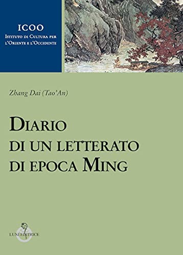 Dai Zhang Armando Alessandro Turtu Diario di un letterato di epoca  (Paperback)Another great item from Rarewaves USA | Free delivery!
