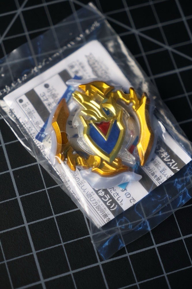 Z Achilles Holy Knight Version Layer Only B-00 Beyblade Burst Cho Z Takara Tomy-image