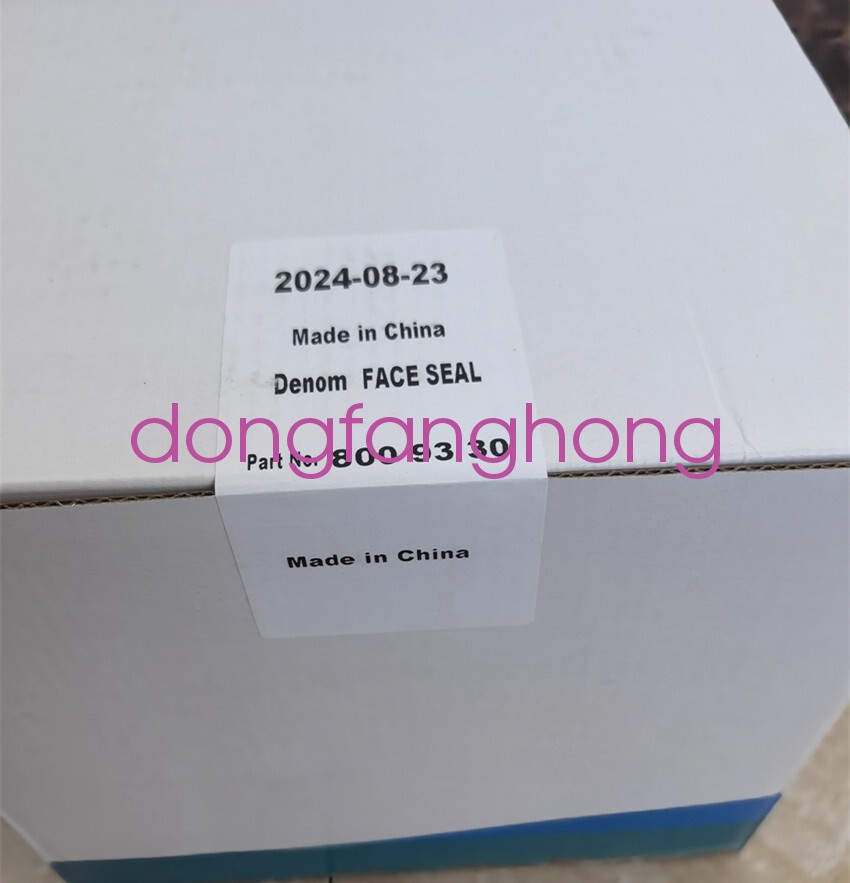 FLYGT Denom FACE Seal Mechanical seal Parts Part No: 8009330 DHL or fedex or UPS
