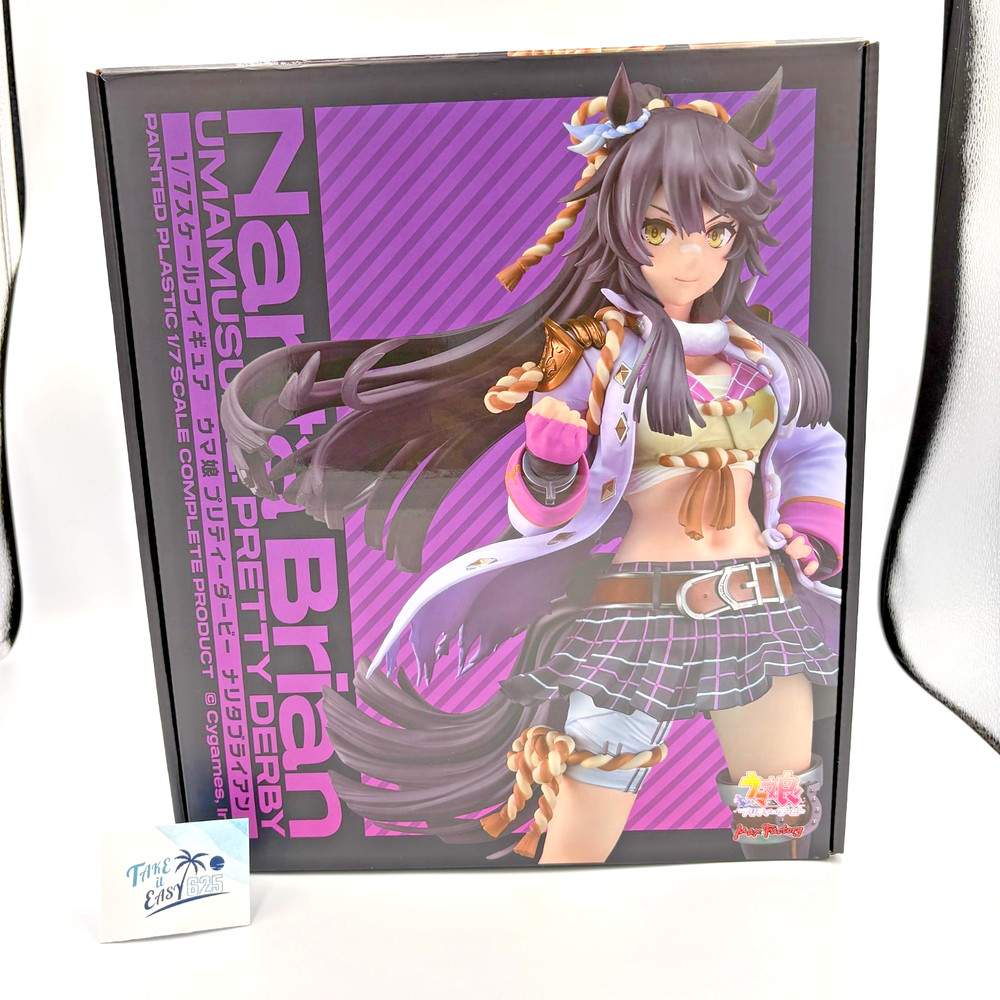 MAX FACTORY Uma Musume Pretty Derby Narita Brian 1/7 Scale PVC Figure Japan
