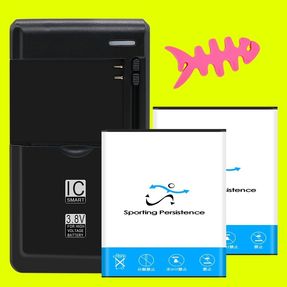 Samsung Galaxy Ace 4 SM-G313M 2x 2980mAh Spare Battery Dock Charger Winder NEW-image