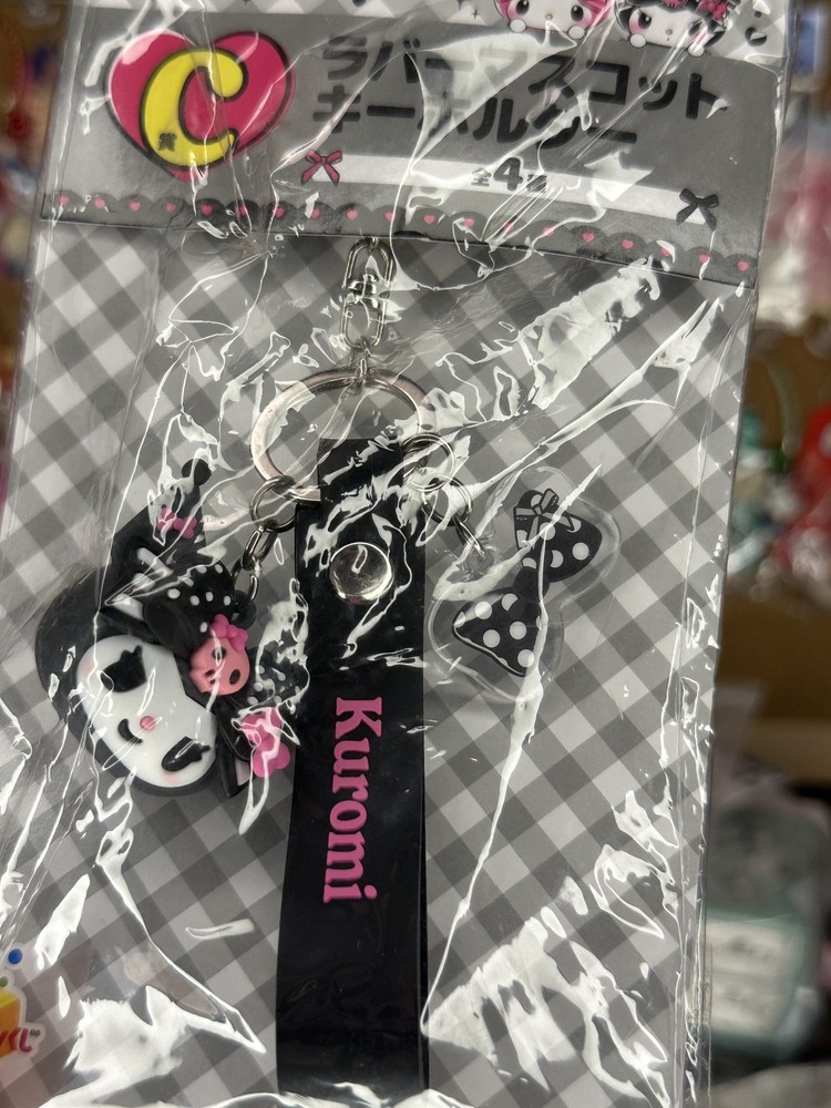 Sanrio My Melody x Kuromi 50th & 20th Anniversary Keychain Japan