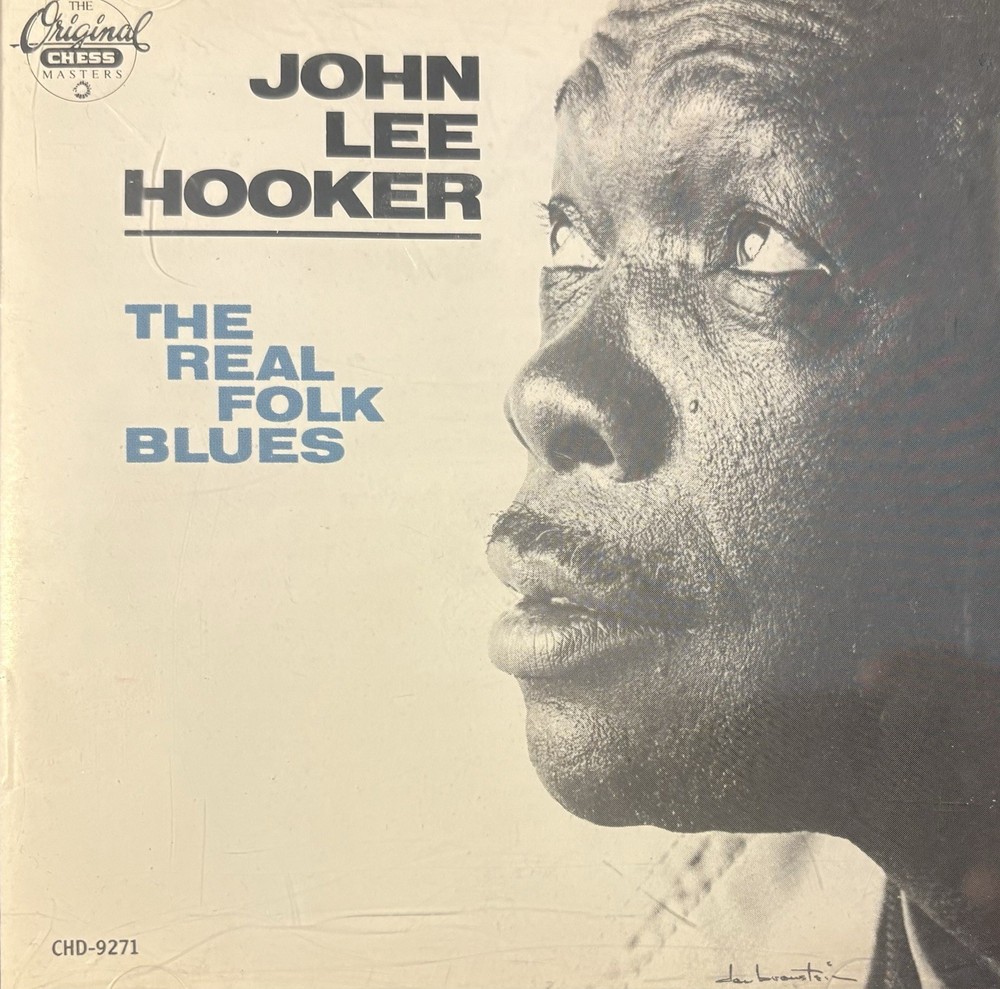 John Lee Hooker - The Real Folk Blues - MCA/Chess CD 1987 VG+