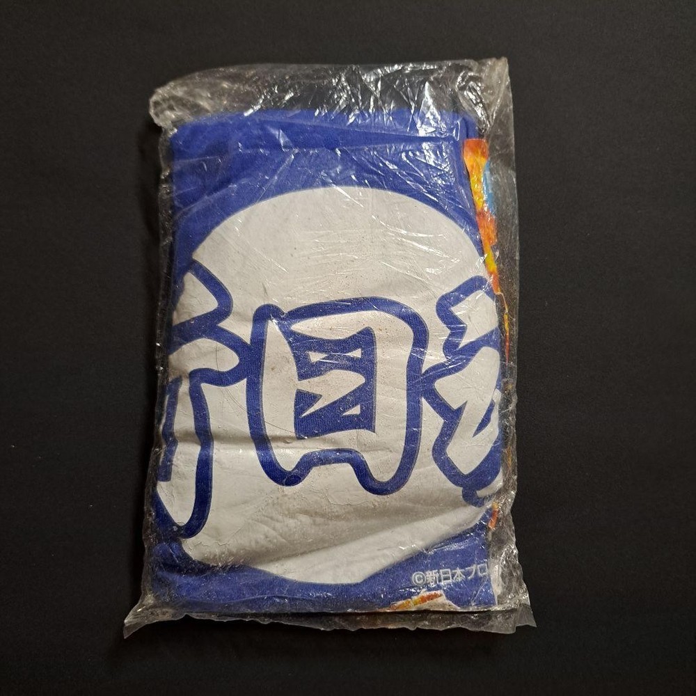 NJPW Japan Pro-Wrestling Strong Style T-Shirt Blue Free Size New Damaged