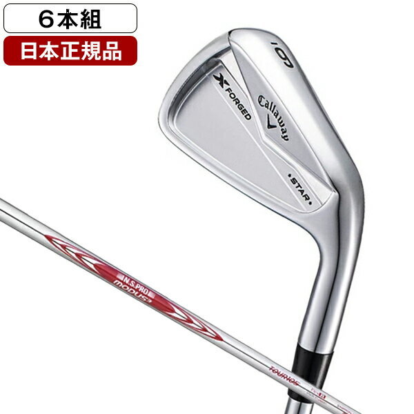 Callaway X Forged STAR 2024 IronSet 5-9 Pw RH Nspro Modus tour105 Steel Flex S