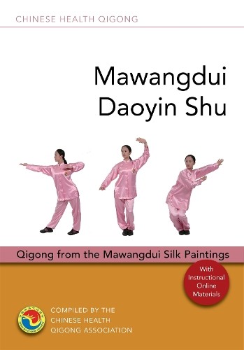 Chinese Health Qigong Association Mawangdui Daoyin Shu (Paperback)Another great item from Rarewaves USA | Free delivery!