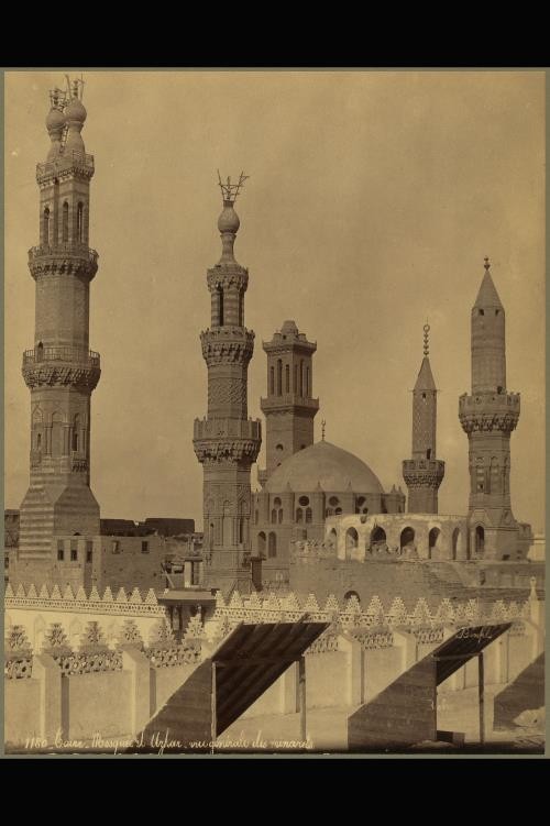 Photo:Minarets,al-Azhar Mosque,Cairo,Egypt,1867-1899,Maison Bonfils