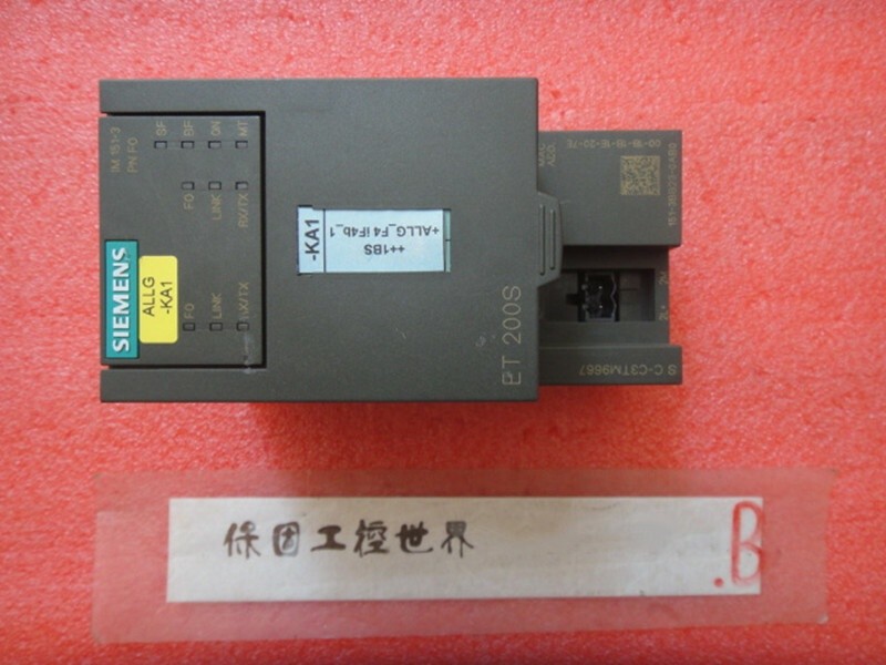 1PC USED 6ES7 151-3BB23-0AB0 (by DHL or Fedex) *vb